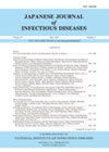 JAPANESE JOURNAL OF INFECTIOUS DISEASES杂志封面